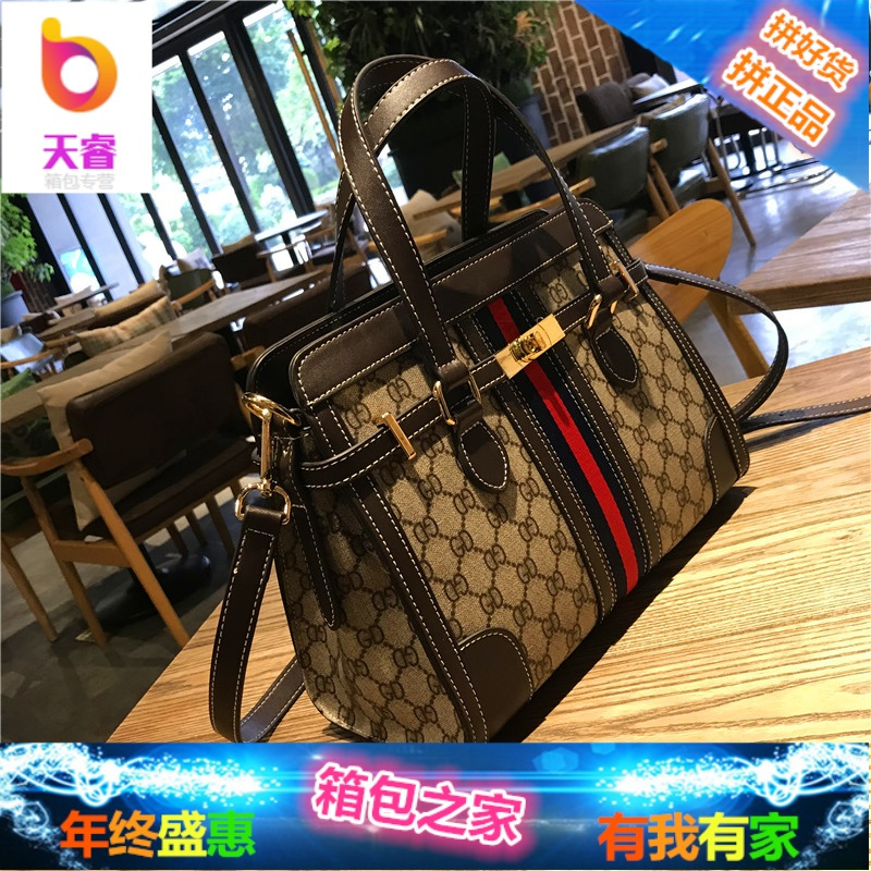 香港真皮女包2018新款撞色铂金包百搭手提包单肩包斜挎包