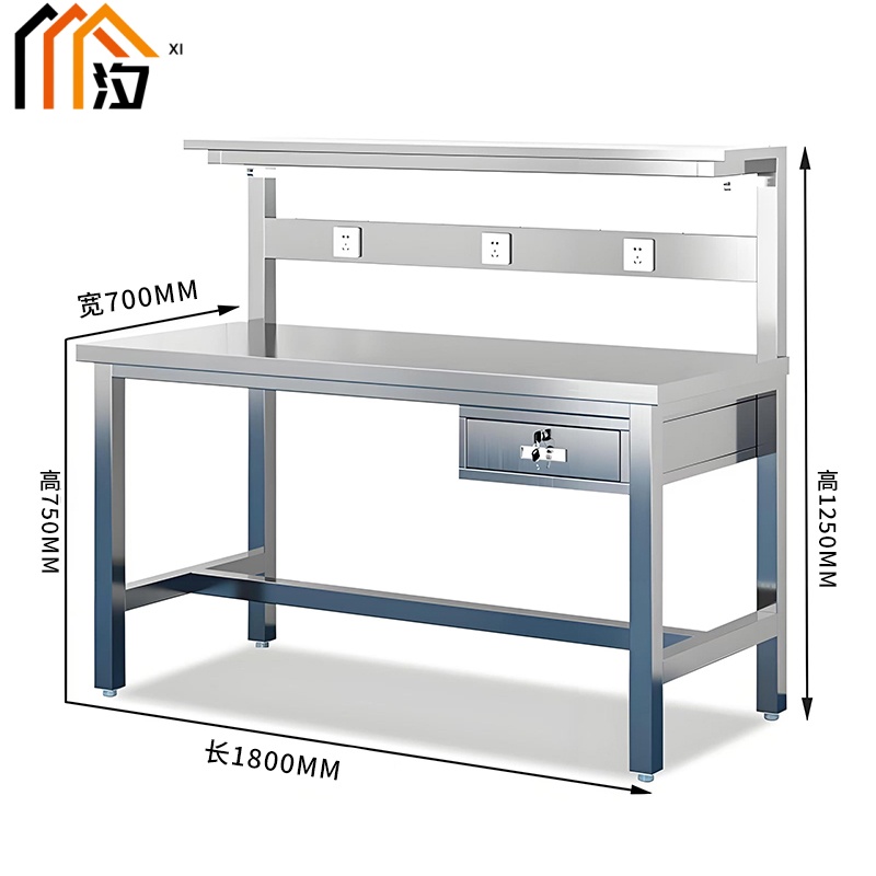 汐防静电钳工工作台 钳工桌180cm张
