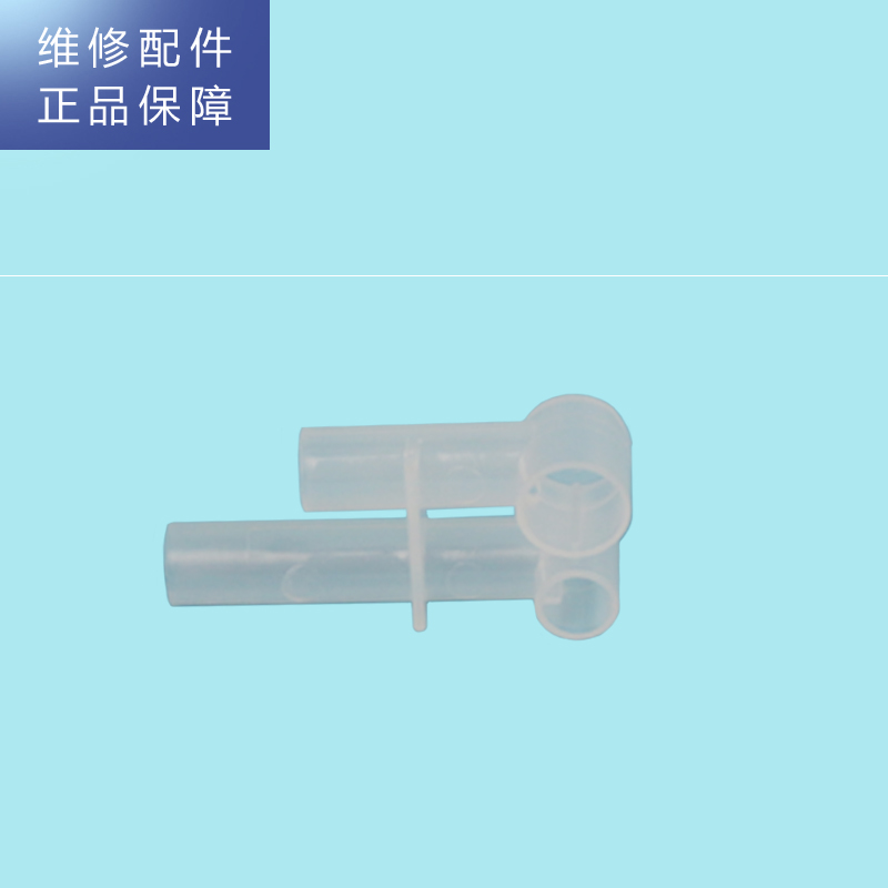 帮客材配 惠而浦管线机YJ91饮水机 专用出水嘴高清大图