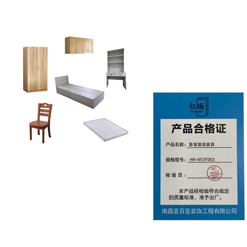 红缅 卧室套房家具 HM-WSTF003 套高清大图