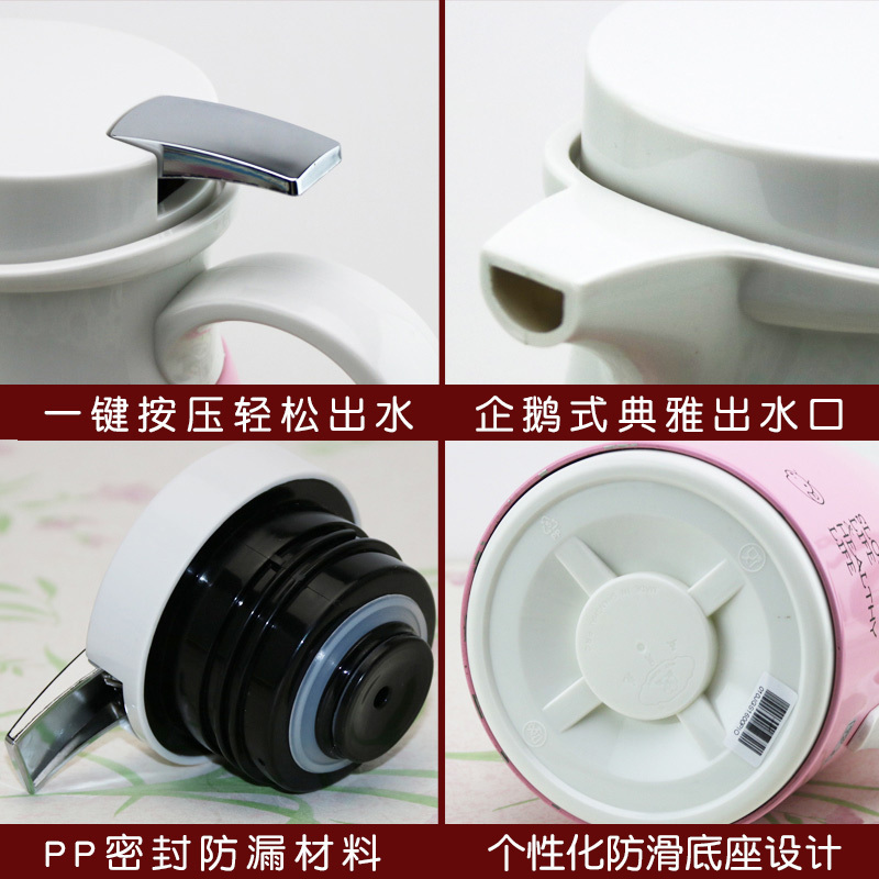 五月花家用保温瓶大容量保温壶热水瓶保温水壶不锈钢开水瓶欧式