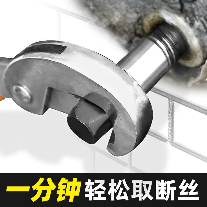 eks螺丝取出器RT-QO6 6PC高清大图