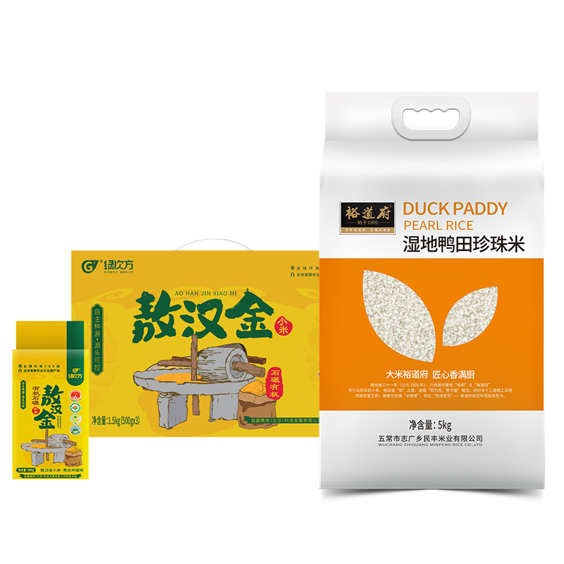 裕道府/绿次方食品组合套装6500g