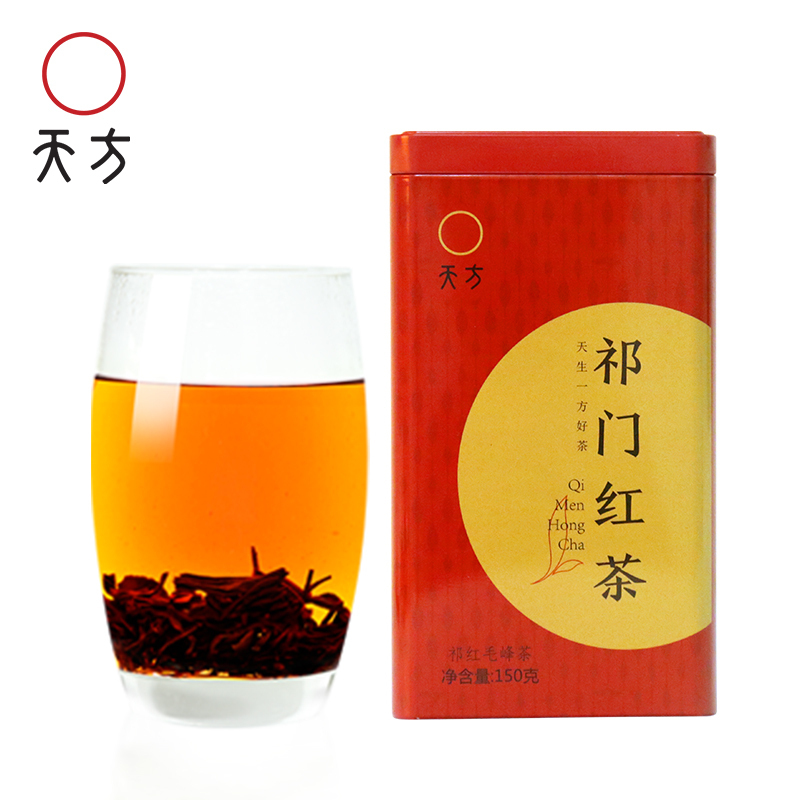 安徽天方茶叶150g祁红毛峰祁门红茶春茶 小罐装茶叶高清大图