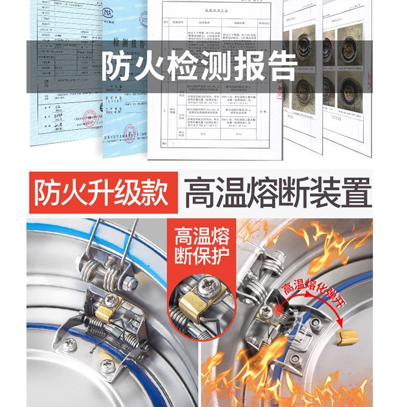 潜水艇出风口烟道止逆阀厨房专用抽油烟机排烟管配件304不锈钢止回阀GH160高清大图