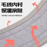 劳拉之星吸引力健身腰带女硬拉深蹲护腰带 力量器械训练运动