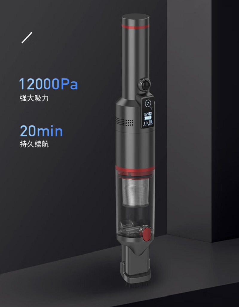 普沃达/pooda 无线手持真空吸尘器 轻便大吸力家庭车载两用 H2