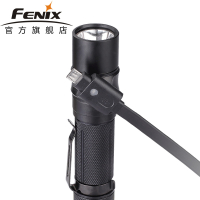 FENIX菲尼克斯 RC11充电式强光手电筒防水户外1000流明 便携手电筒