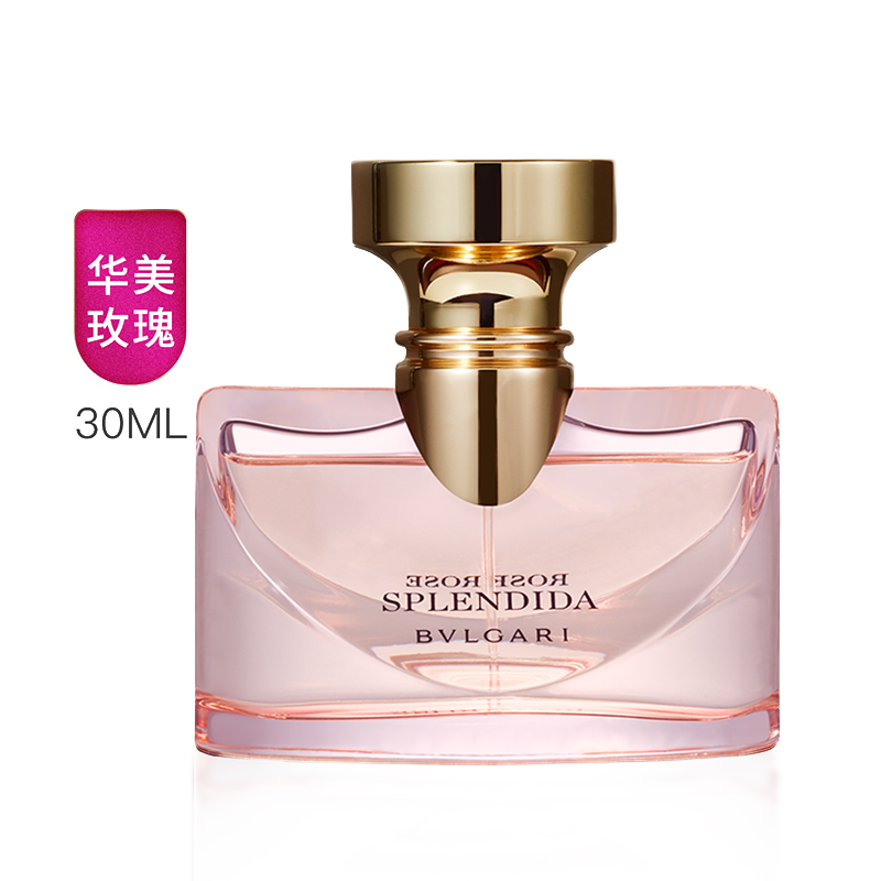 【易烊千玺亲选 正品保障】BVLGARI/宝格丽浪漫玫香女士香水30ml高清大图