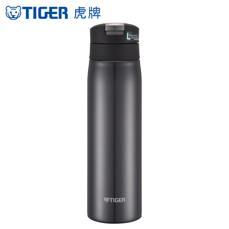 虎牌(tiger)便携保温杯潮男女MCX-A501随行500ml不锈钢真空杯子