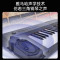 YAMAHA雅马哈电子琴NP-15/35 专业61键/76键力度键盘家用初学儿童教学琴+全套配件
