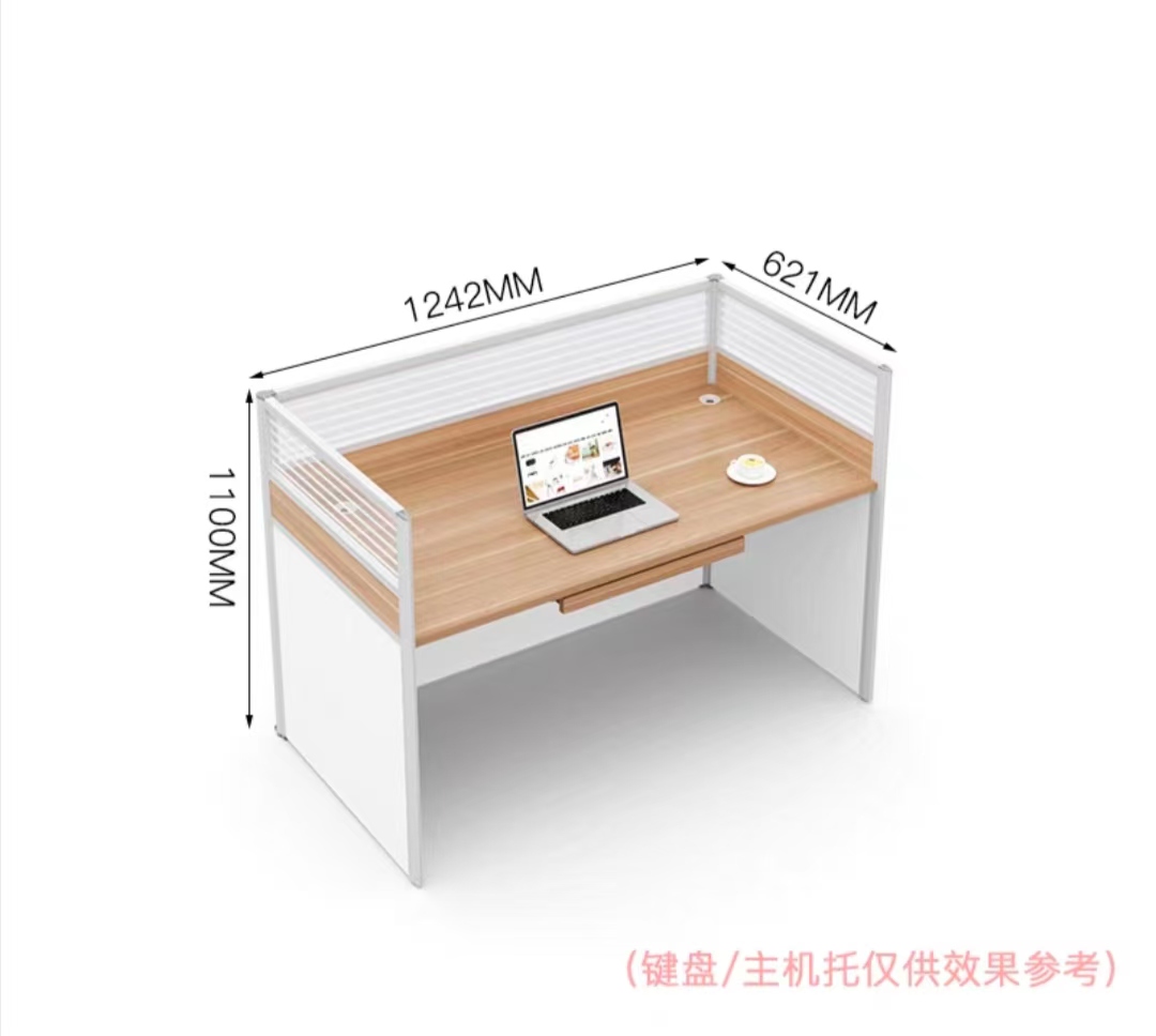 振雅员工位 by-1400高清大图