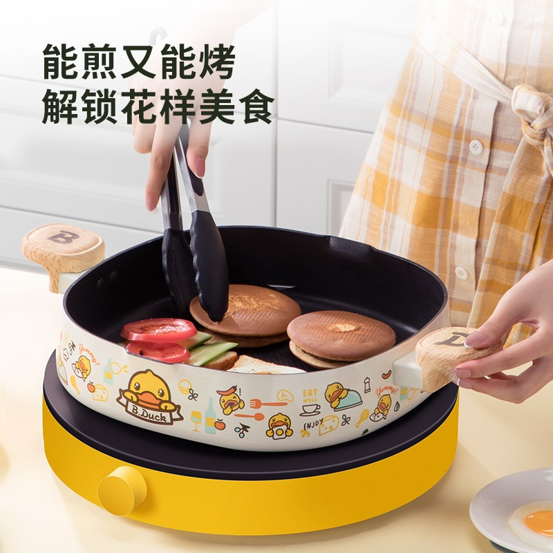 炊大皇 B.Duck小黄鸭陶瓷煲 3.5L XHY3501TC高清大图