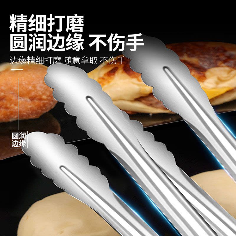 优橙厨房夹子不锈钢食品夹防烫油炸菜加长炸串油条烧烤食物商用油条夹长40cm[升级加厚软胶柄]2只/套图片