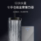 格林姆斯(GLEMOS))WZL12-8.5KW-白色 即热式热水器家用卫生间洗澡淋浴小型速热智能恒温