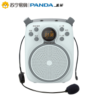 PANDA/熊猫K52扩音器教师教学导游用有线专用扩音机便携腰挂小蜜蜂迷你插卡音箱 灰色