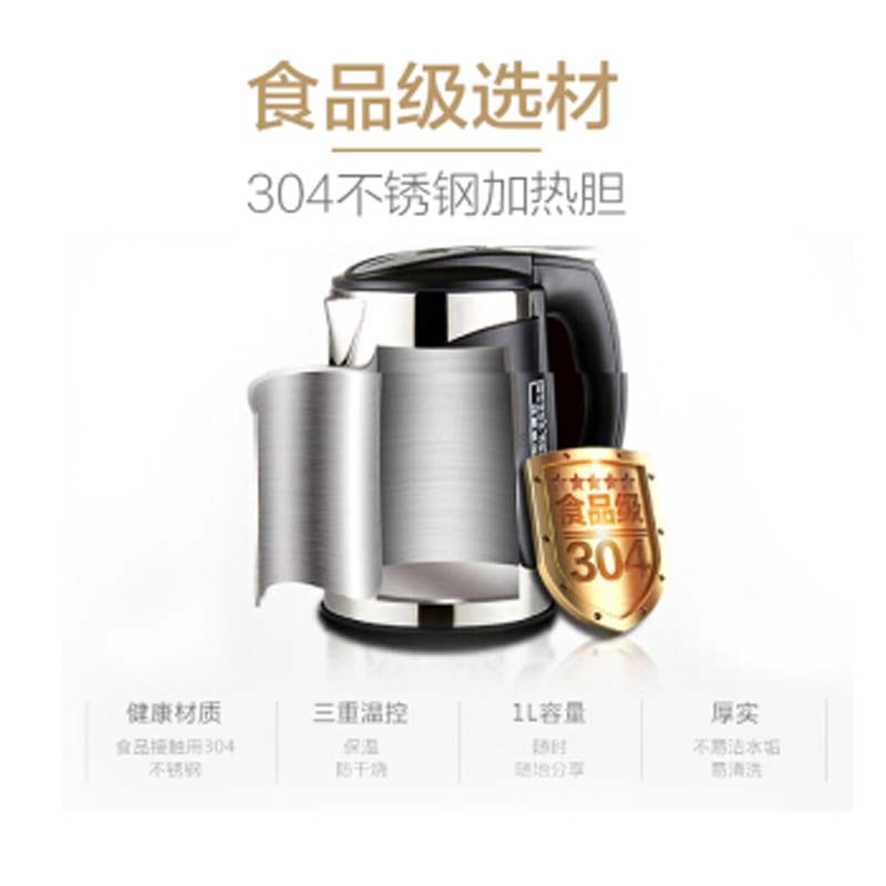 美的(Midea) JD1358S-NF 立式饮水机 家用立式冷热制冷纳滤过滤直饮水机净饮机
