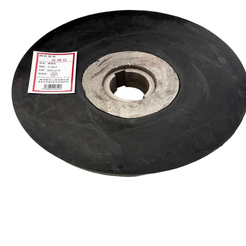 腾铁莲俐 滚轮 ZY-400-8 个高清大图