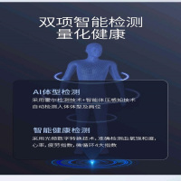 艾力斯特按摩SL-A200