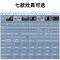 樱花8A01抽吸油烟机燃气灶套餐厨房三件套烟灶套装烟机灶具热水器 8A01+B9210+JSQ25-027F(5.0KW