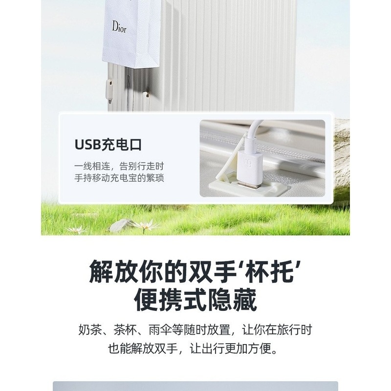WRC净雅逸行拉杆箱W-MB001粉色20英寸高清大图