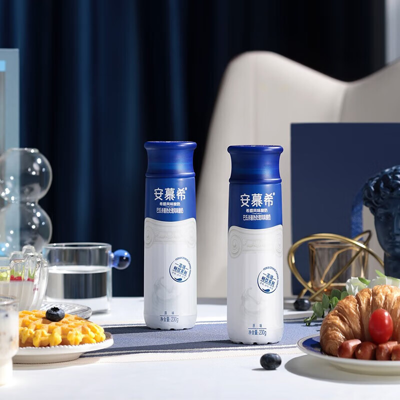 伊利安慕希高端 原味酸奶 230g*10瓶高清大图