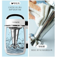 九阳（Joyoung）豆浆机家用全自动智能煮D61细腻免过滤多功能1.2L大容量 九阳西式旗舰店
