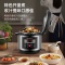 苏宁宜品电压力锅典雅黑智能型5L大容量不粘油内胆24h预约H07F8-05(SNYP-YLG5L-01B)单胆