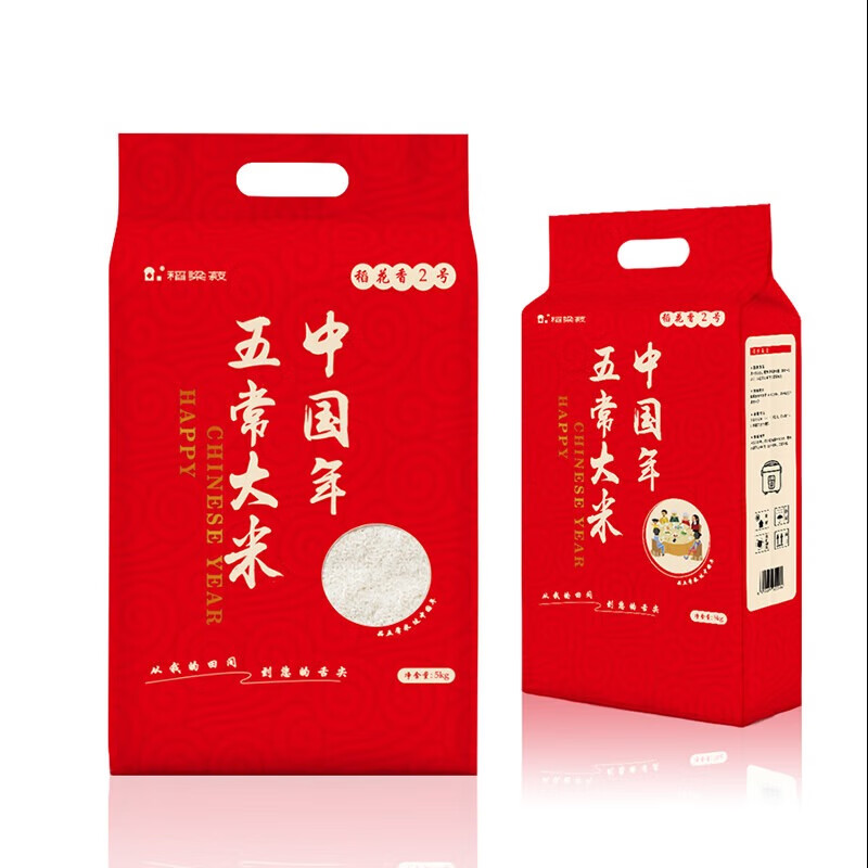 稻梁菽 五常大米中国年 5kg(单位:袋)高清大图