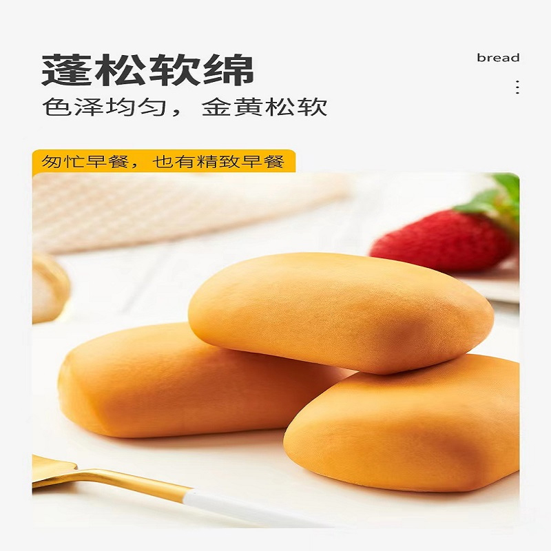 LONG LOVE BAKERY SINCE 1989兰兰 达利园法式小面包18个/装高清大图