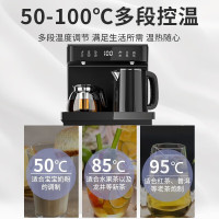 美菱(MELNG)立式冷热型下置水桶饮水机多功能智能茶吧机MY-C901-B