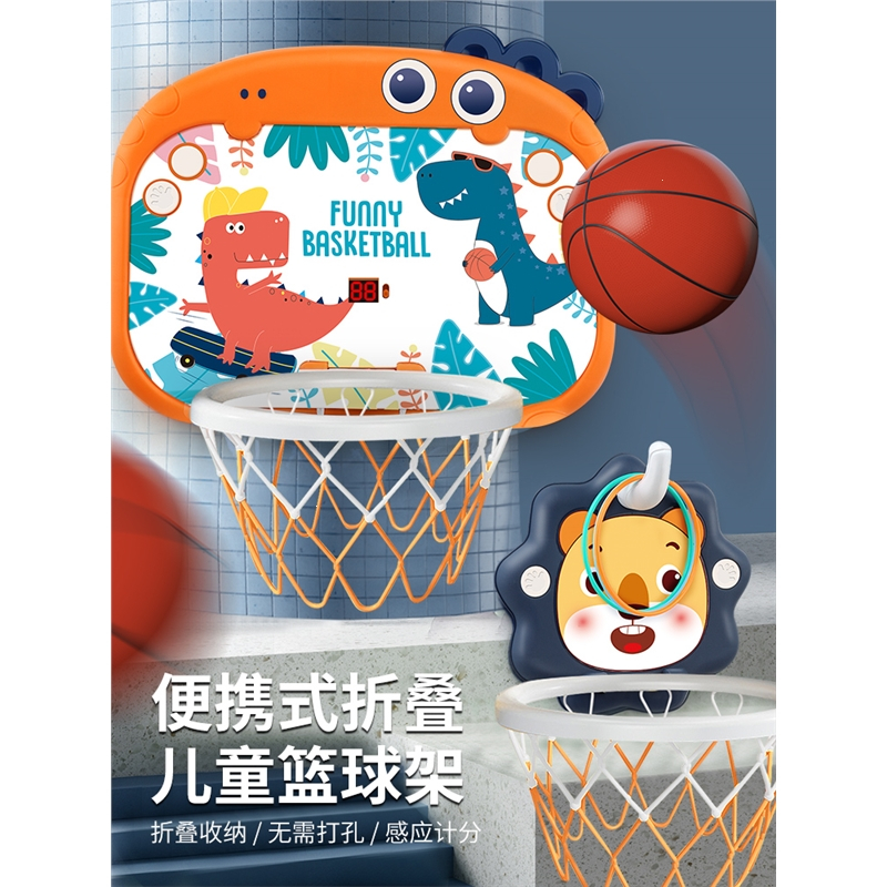 闪电客篮球架框