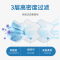 [出口白名单]一呵医用外科口罩10片*5包 非无菌型 三层过滤