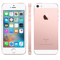 [全新正品]Apple/苹果5SE 4.0寸 全套标配[港版全新未激活] 移动联通电信4G智能手机 玫瑰金色 64G