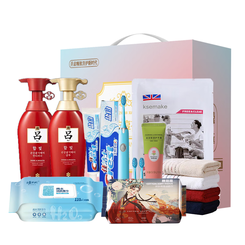 金吕&佳洁士&金号焕彩礼盒9件套-HC250818008