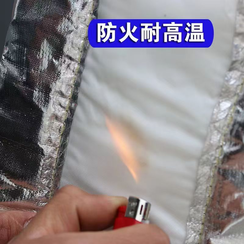 中锦科技 耐高温防火棉 隔热防烫保温棉 宽度600mm双面铝箔 米高清大图
