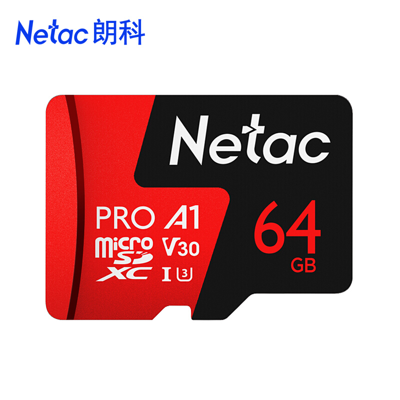 朗科内存卡64GB128G TF存储卡U1高速U3安防监控 4K高清行车记录仪&监控摄像头内存卡 黑红