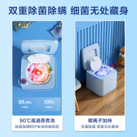 小天鹅(LittleSwan)母婴洗衣机全自动 1公斤迷你系列波轮高温蒸煮除菌内衣裤洗衣机 消毒除菌TNB10-01Y