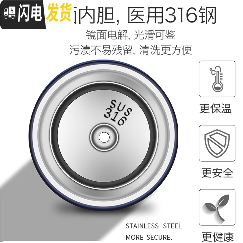 三维工匠迷你保温杯女男双层便携学生杯子定制磨砂简约小巧个性水杯 藕粉色
