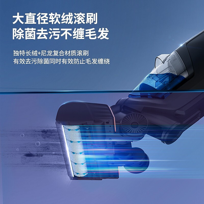 必胜(BISSELL)家用洗地机 吸洗拖一体拖地机擦地机 无线智能吸尘器三代3.0Pro 2767Z