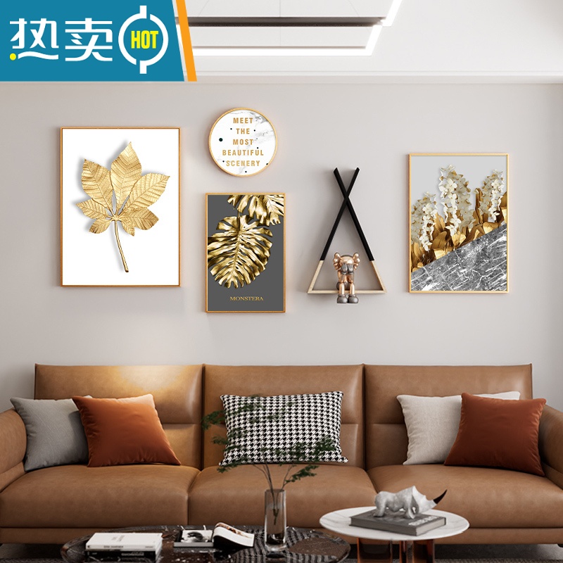 敬平现代简约客厅装饰画沙发背景墙壁画北欧抽象大气网红新款轻奢挂画 水晶烤瓷画面一体成型高透镜面进口画布上墙尺寸220*100c 金枝玉叶O款轻奢金框