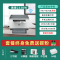 惠普 (HP) M233DW 自动双面打印机三合一无线打印机一体机 打印复印扫描激光多功能一体机 套餐四:机器+3支易加粉硒鼓+6只粉
