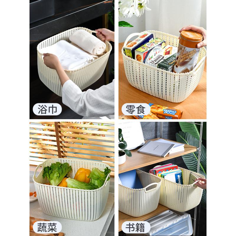 家柏饰(CORATED)厨房收纳篮塑料仿藤编筐桌面置物盒脏衣服篮子卧室内衣内裤袜子箱高清大图