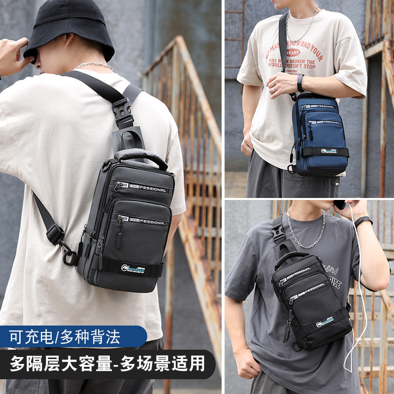 2021新款男士韩版潮流胸包户外休闲防水单肩斜挎包大容量简约双肩背包