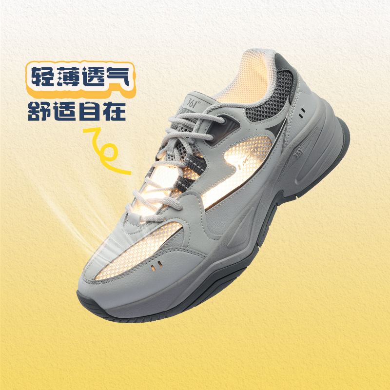 361°男鞋运动鞋新款男复古文化鞋672516765高清大图