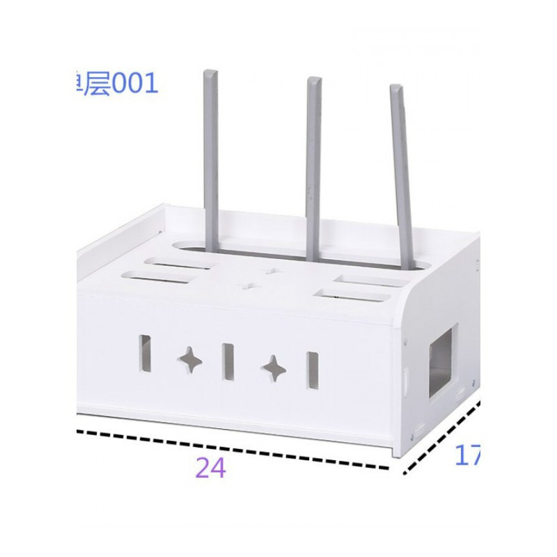 家柏饰(CORATED)路由器收纳盒wifi收纳盒壁挂免打孔电源电线插排收纳盒机顶盒收纳 单层壁挂款