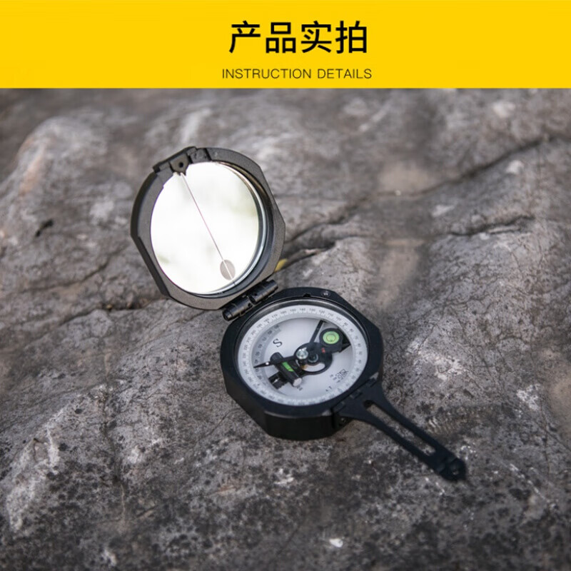 得力(deli) 地质罗盘仪 灰色DQY-1型 单个装