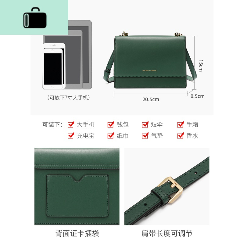 meeShes包包女包2020新款时尚百搭皮单肩斜挎包网红信封小方包NEW LAKE女士单肩包