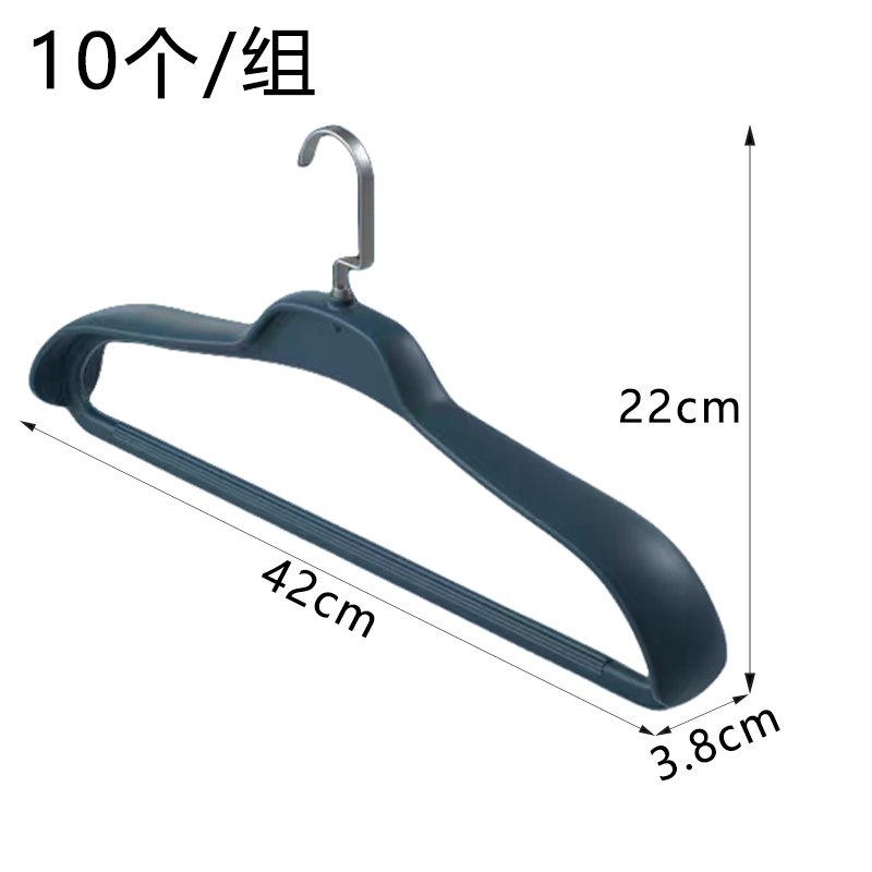 芙瑞塔 衣撑 晾衣架42*3.8*22cm/10个组