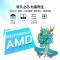 机械革命(MECHREVO)蛟龙17.3英寸游戏本笔记本7X-97Q(R9-5900HX/RTX3070-8G/ 16G+512G PCIE /165Hz100%sRGB 2K)